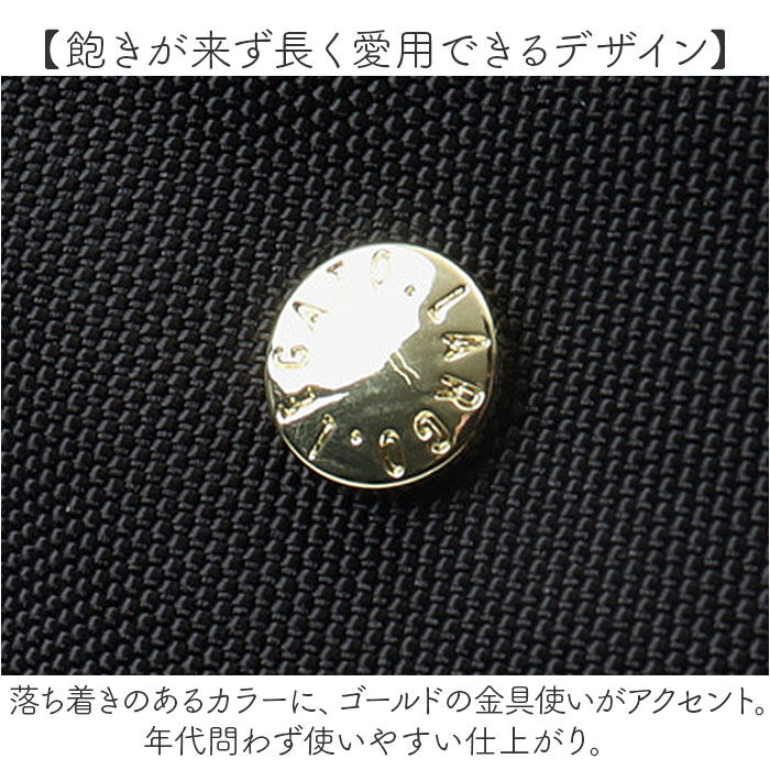 BACKYARD FAMILY「レガートラルゴ トートバッグ LT-F3412 通販 Legato Largo トートバック」|トートバッグ|