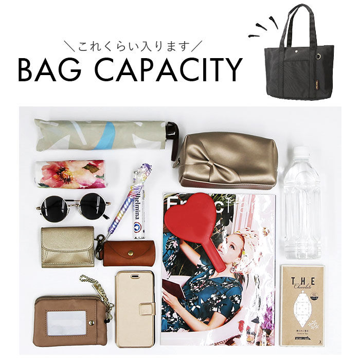 BACKYARD FAMILY「レガートラルゴ トートバッグ LT-F3412 通販 Legato Largo トートバック」|トートバッグ|