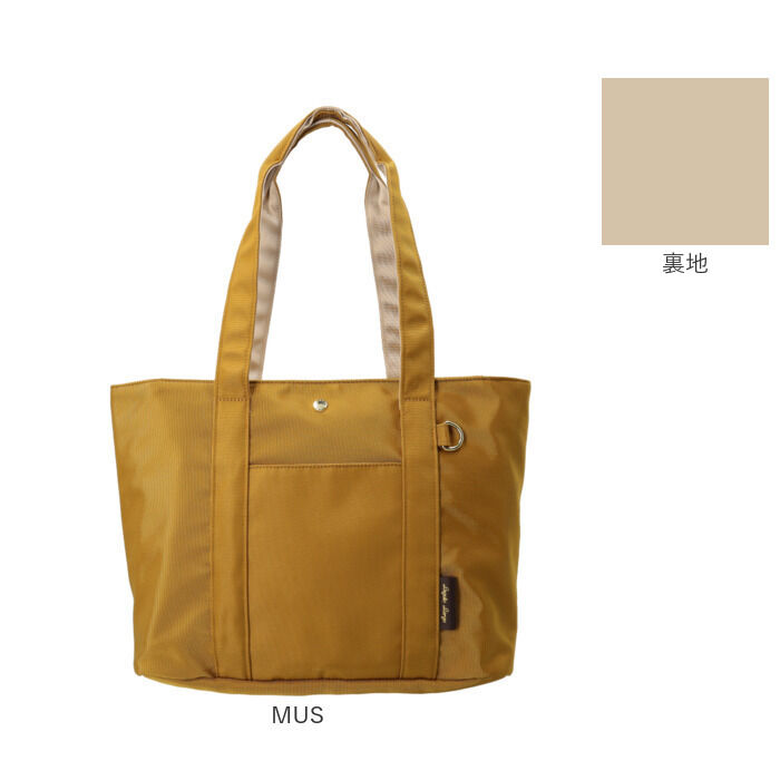 BACKYARD FAMILY「レガートラルゴ トートバッグ LT-F3412 通販 Legato Largo トートバック」|トートバッグ|