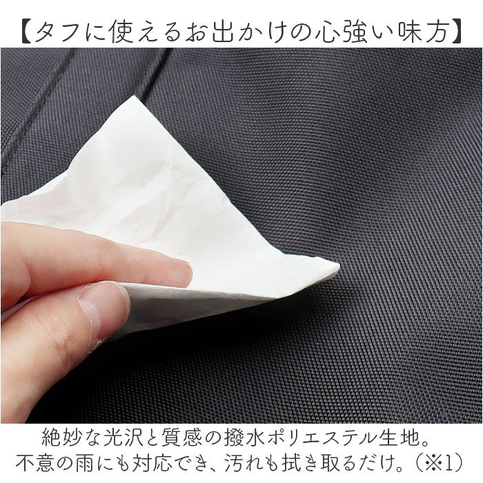 BACKYARD FAMILY「レガートラルゴ トートバッグ LT-F3412 通販 Legato Largo トートバック」|トートバッグ|