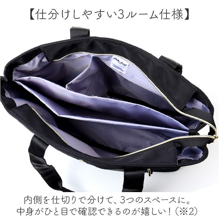 BACKYARD FAMILY「レガートラルゴ トートバッグ LT-F3412 通販 Legato Largo トートバック」|トートバッグ|