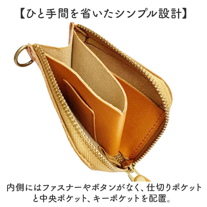 BACKYARD FAMILY「Lien リアン 財布 ミニ 通販 日本製 ミニ財布 ウォレット 小銭入れ お札入れ カード入れ」|その他|