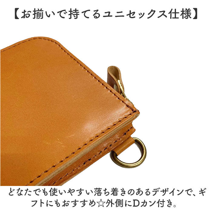 BACKYARD FAMILY「Lien リアン 財布 ミニ 通販 日本製 ミニ財布 ウォレット 小銭入れ お札入れ カード入れ」|その他|