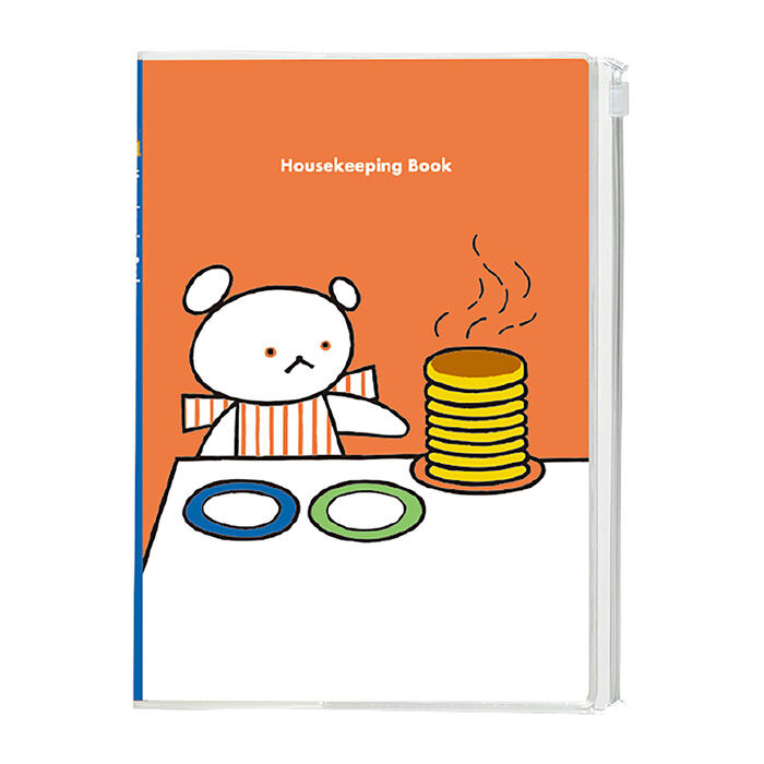 BACKYARD FAMILY「学研ステイフル 家計簿 シンプル 通販 帳簿 帳簿類 小遣い帳 管理ノート スケジュール管理」|その他|