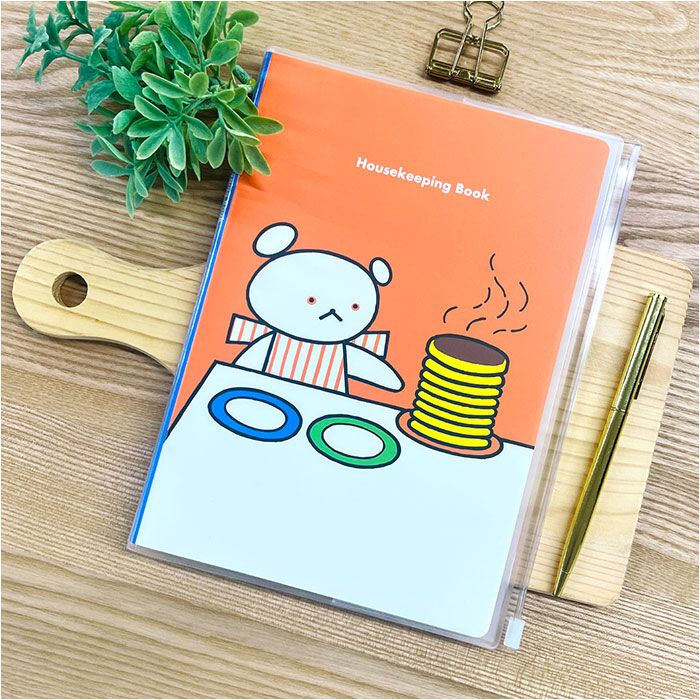 BACKYARD FAMILY「学研ステイフル 家計簿 シンプル 通販 帳簿 帳簿類 小遣い帳 管理ノート スケジュール管理」|その他|