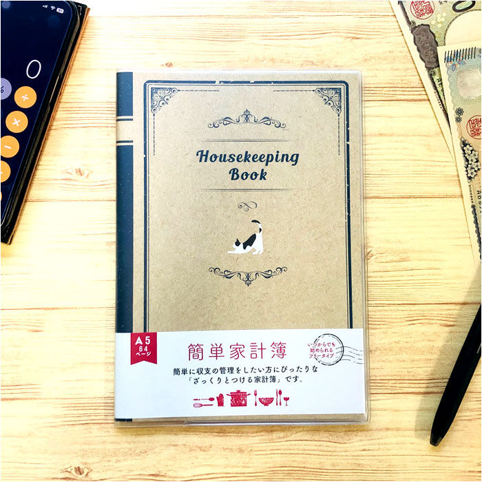 BACKYARD FAMILY「家計簿 簡単 アニマル 通販 簡単家計簿 収支管理表 ノート 記録 フリータイプ 見える化」|その他|