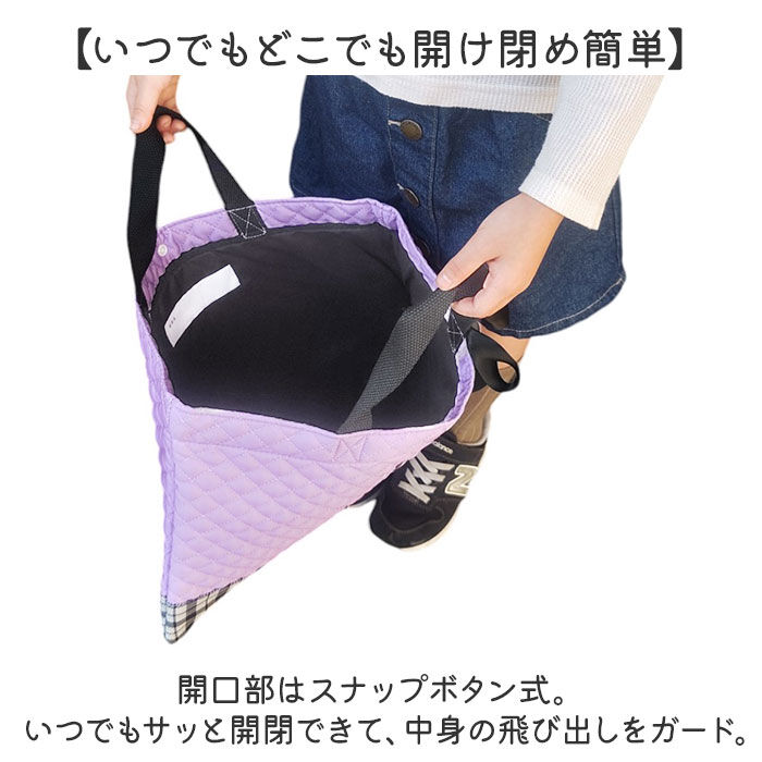 BACKYARD FAMILY「トートバッグ 子供 通販 レッスンバッグ 通園バック 手提げバッグ お稽古バッグ キッズ 男の子」|その他|