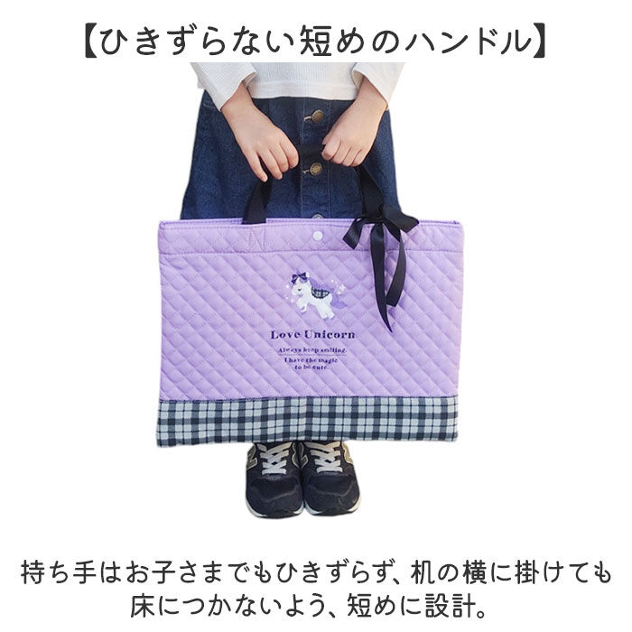 BACKYARD FAMILY「トートバッグ 子供 通販 レッスンバッグ 通園バック 手提げバッグ お稽古バッグ キッズ 男の子」|その他|