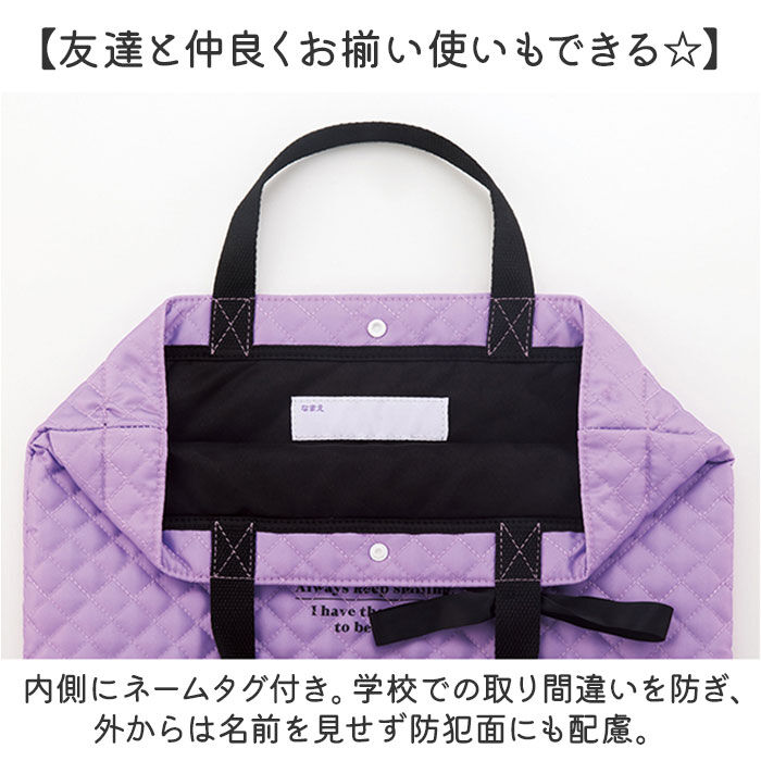 BACKYARD FAMILY「トートバッグ 子供 通販 レッスンバッグ 通園バック 手提げバッグ お稽古バッグ キッズ 男の子」|その他|