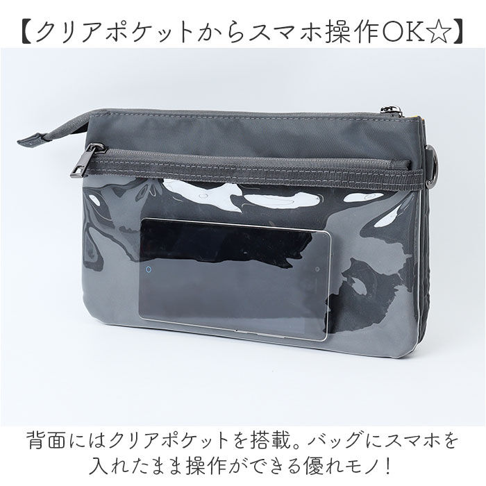 BACKYARD FAMILY「Holiday A.M. ホリデーエーエム ショルダーバッグ KB223 通販 ショルダーバック」|ショルダー・メッセンジャー|