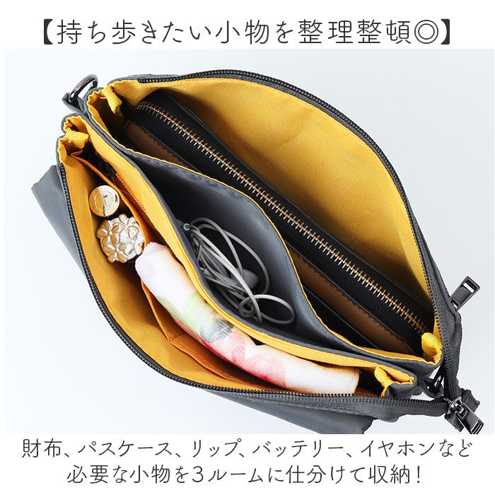 BACKYARD FAMILY「Holiday A.M. ホリデーエーエム ショルダーバッグ KB223 通販 ショルダーバック」|ショルダー・メッセンジャー|