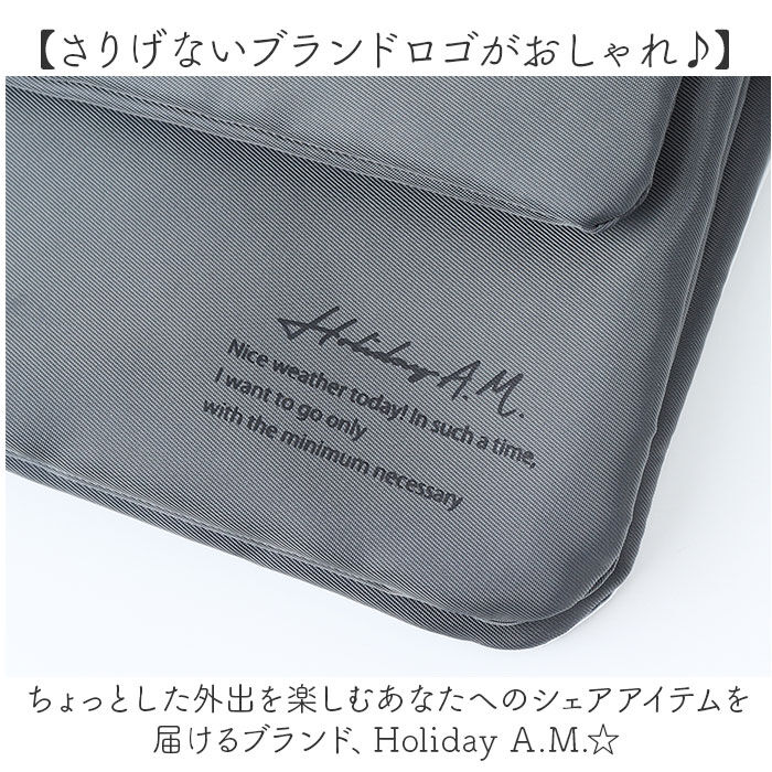 BACKYARD FAMILY「Holiday A.M. ホリデーエーエム ショルダーバッグ KB223 通販 ショルダーバック」|ショルダー・メッセンジャー|