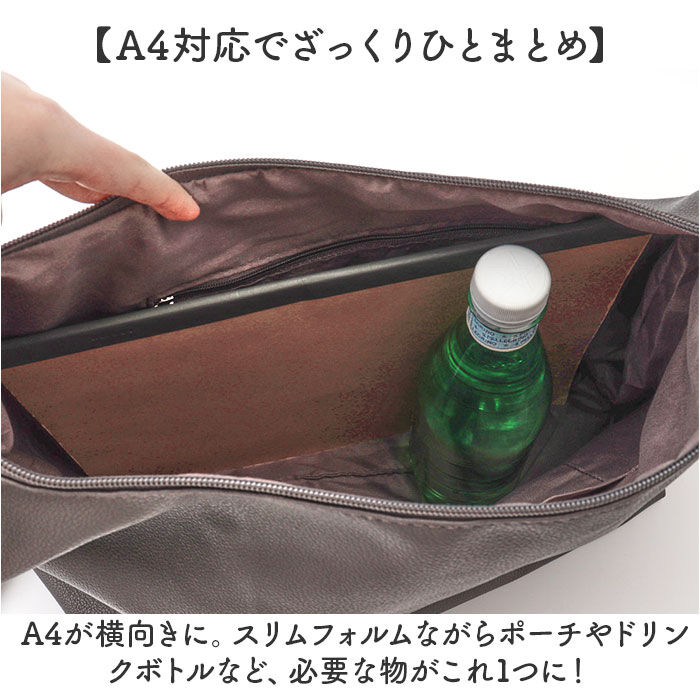 BACKYARD FAMILY「ショルダーバッグ レディース 通販 ワンショルダーバッグ フェイクレザー 斜め掛けバッグ 大容量」|ショルダー・メッセンジャー|