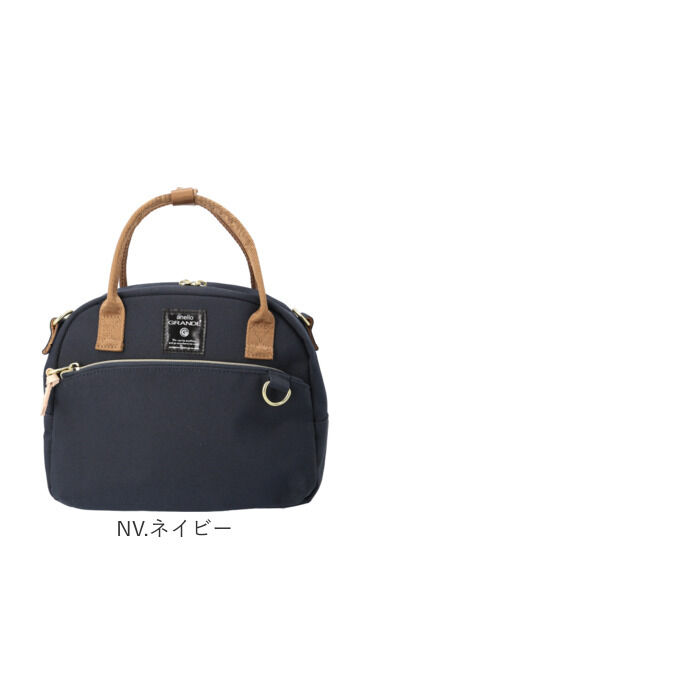 BACKYARD FAMILY「アネロ ショルダーバッグ ミニボストン 通販 ミニボストンバッグ 2WAY ミニバッグ」|ボストンバッグ|