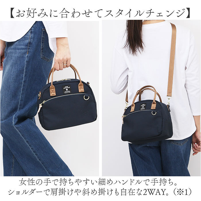 BACKYARD FAMILY「アネロ ショルダーバッグ ミニボストン 通販 ミニボストンバッグ 2WAY ミニバッグ」|ボストンバッグ|