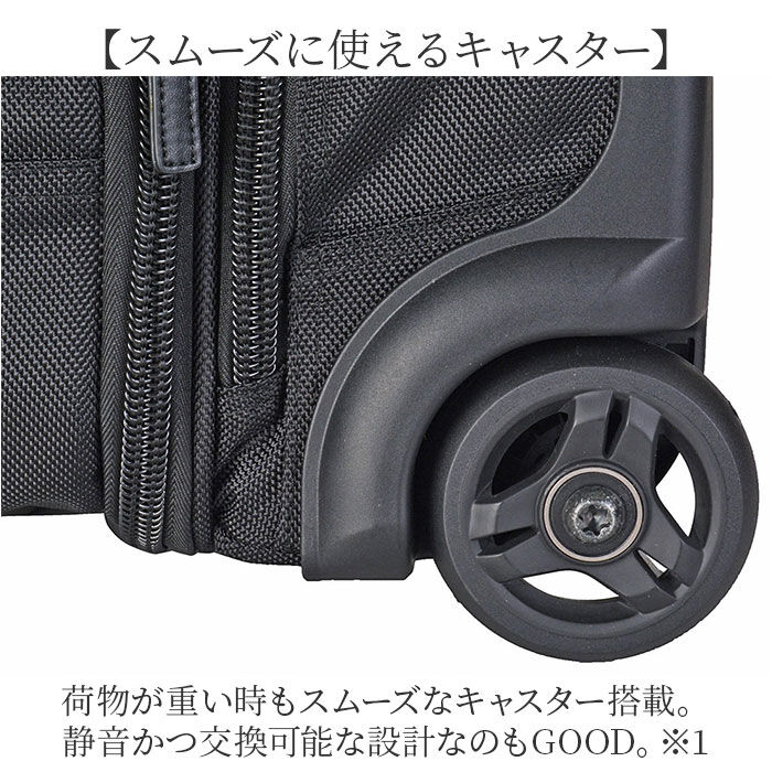 BACKYARD FAMILY「横型 ビジネスキャリー 通販 ビジネスバッグ キャリーバッグ キャリーケース ブリーフケース」|ビジネスバッグ|
