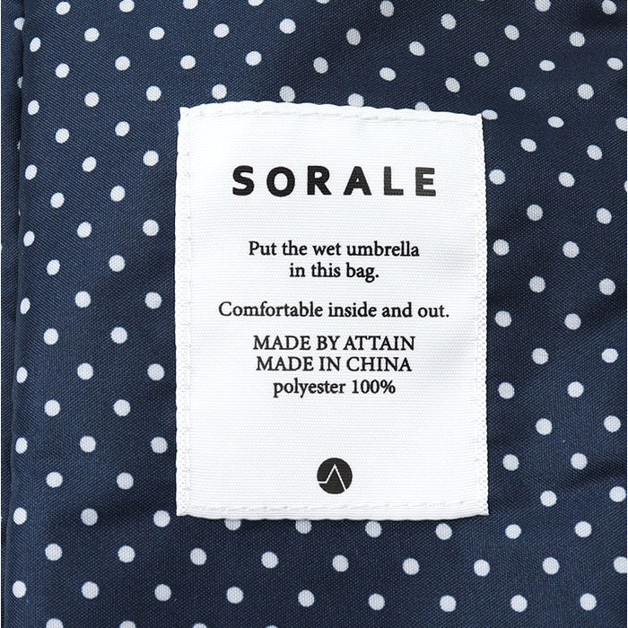 BACKYARD FAMILY「傘ケース 吸水 長傘 通販 長傘ケース 傘 カバー 傘ホルダー 車 傘カバー 長傘ホルダー」|その他|