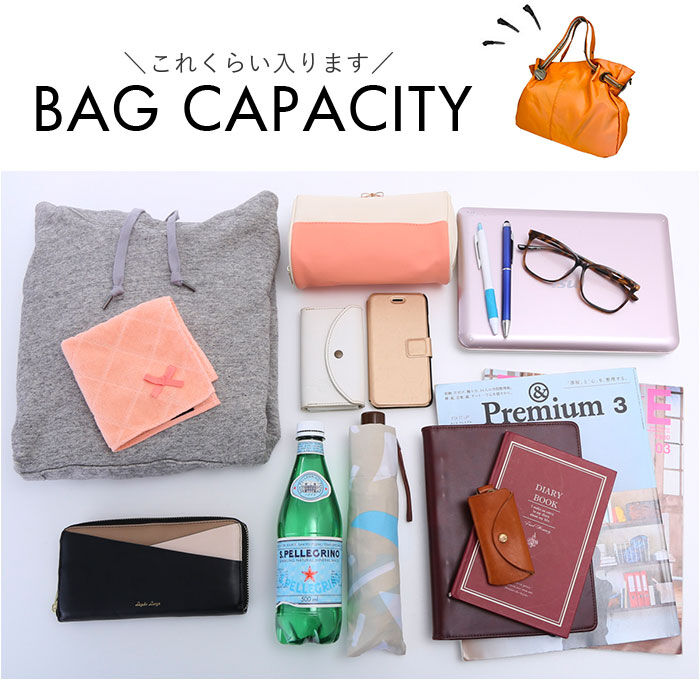 BACKYARD FAMILY「トートバッグ 大容量 肩掛け 通販 トートバック トート 手提げ ワンショルダー ショルダー」|トートバッグ|