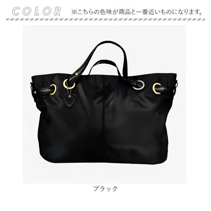 BACKYARD FAMILY「トートバッグ 大容量 肩掛け 通販 トートバック トート 手提げ ワンショルダー ショルダー」|トートバッグ|