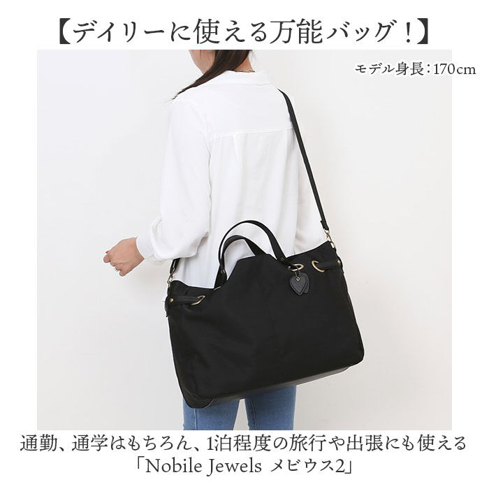 BACKYARD FAMILY「トートバッグ 大容量 肩掛け 通販 トートバック トート 手提げ ワンショルダー ショルダー」|トートバッグ|