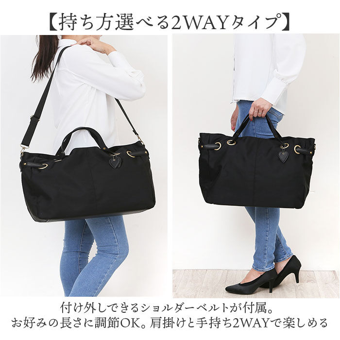 BACKYARD FAMILY「トートバッグ 大容量 肩掛け 通販 トートバック トート 手提げ ワンショルダー ショルダー」|トートバッグ|