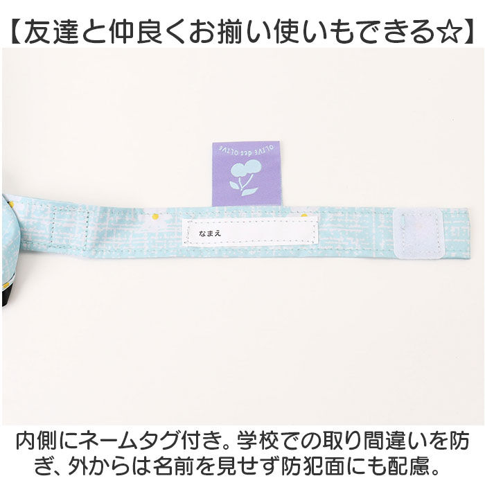 BACKYARD FAMILY「OLIVE des OLIVE 傘 オリーブデオリーブ 通販 折りたたみ傘 55cm 晴雨兼用傘」|傘|