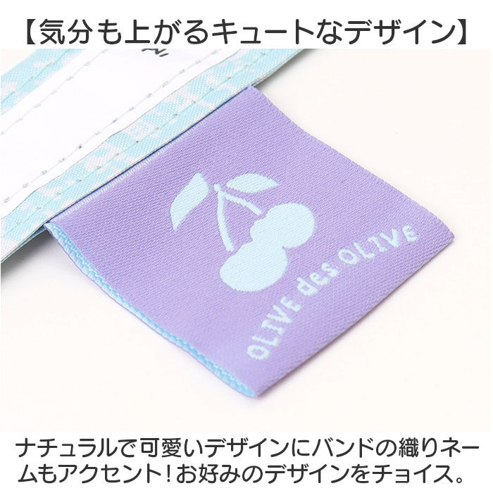 BACKYARD FAMILY「OLIVE des OLIVE 傘 オリーブデオリーブ 通販 折りたたみ傘 55cm 晴雨兼用傘」|傘|