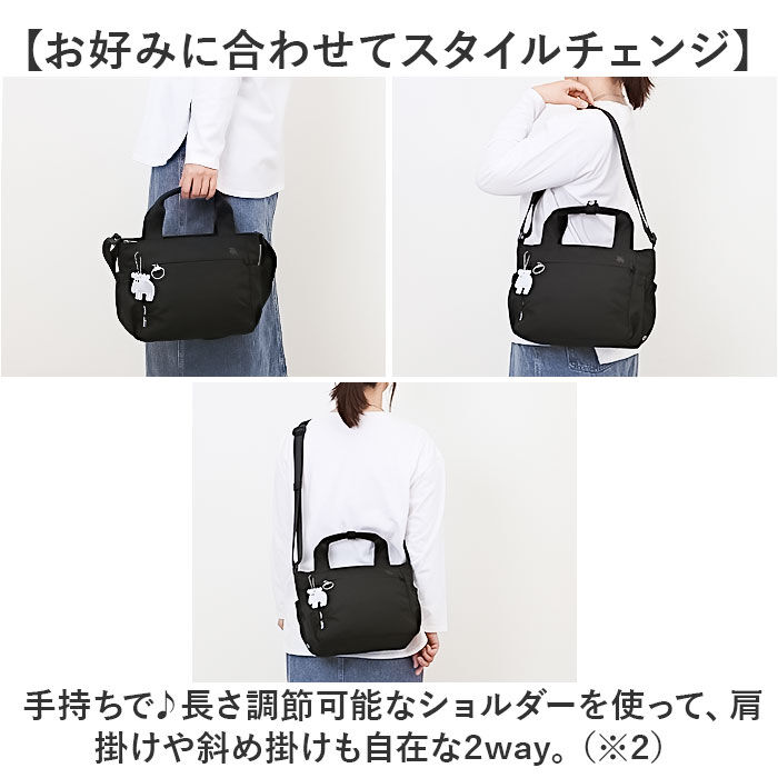 moz「moz モズ ショルダーバッグ 撥水 2way zzrk-04 通販 ショルダーバック ショルダー」|ショルダー・メッセンジャー|