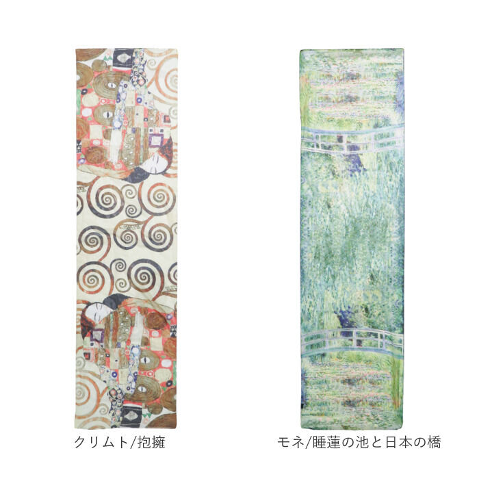 BACKYARD FAMILY「ストール レディース 通販 名画ストール スカーフ 名画スカーフ おしゃれ 冷房対策 ショール」|マフラー|