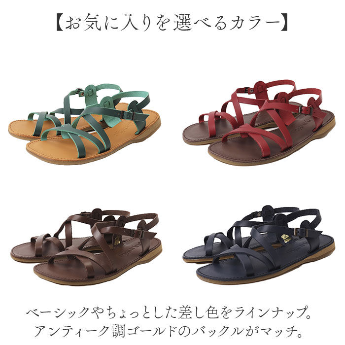 BACKYARD FAMILY「サンダル 日本製 フラットサンダル 通販 レディース 本革 figurino フィグリーノ」|サンダル|