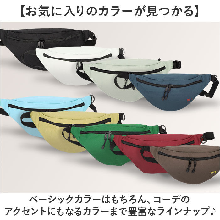 BACKYARD FAMILY「ショルダーバッグ MEI メイ MEI-STD-241001 通販 エムイーアイ ボディバッグ」|その他|