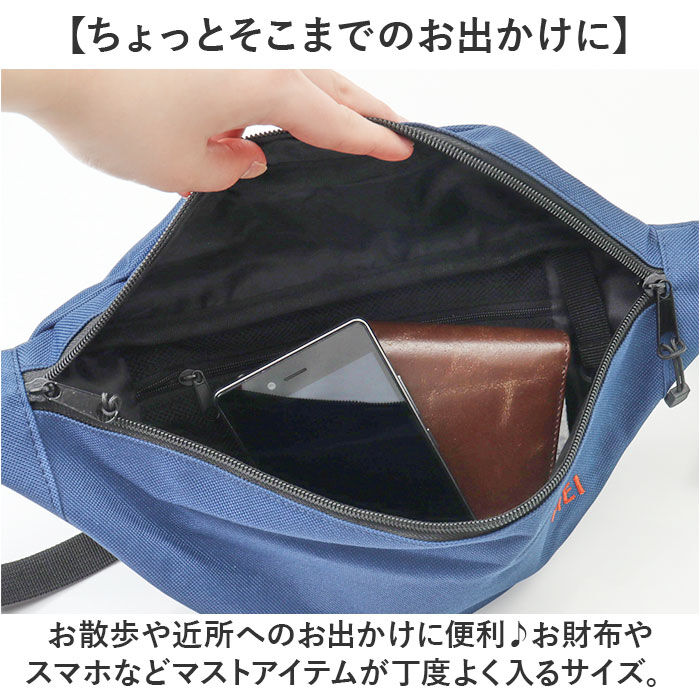 BACKYARD FAMILY「ショルダーバッグ MEI メイ MEI-STD-241001 通販 エムイーアイ ボディバッグ」|その他|