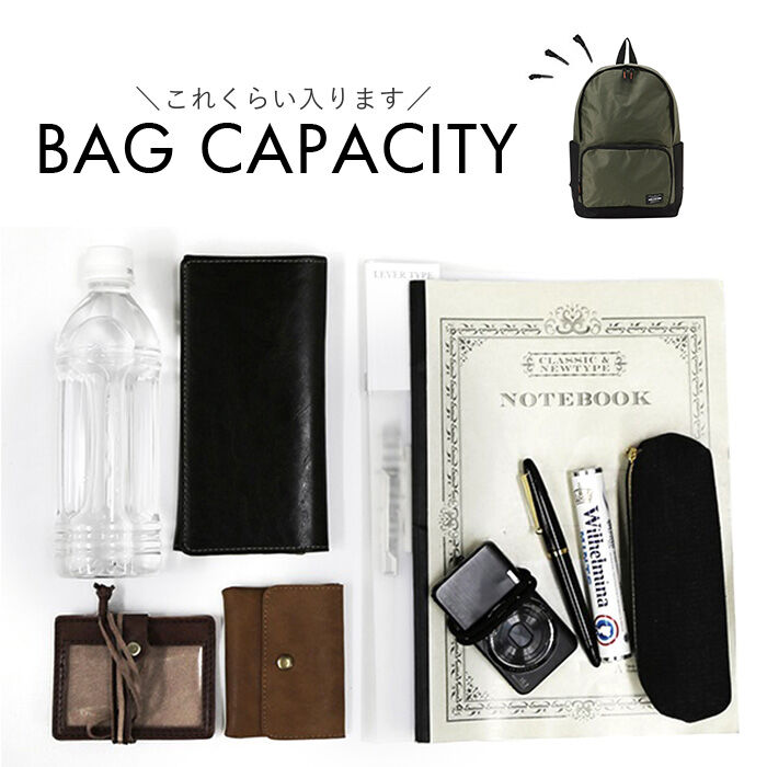 BACKYARD FAMILY「abyss of time バッグ リュック 通販 メンズ カジュアル リュックサック デイパック」|リュック|