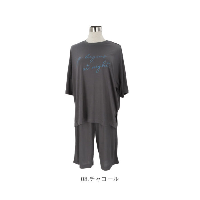 BACKYARD FAMILY「ルームウェア レディース 半袖 通販 トップス ボトムス 上下セット 涼しい 5分袖 女性 大人」|ルームウェア|