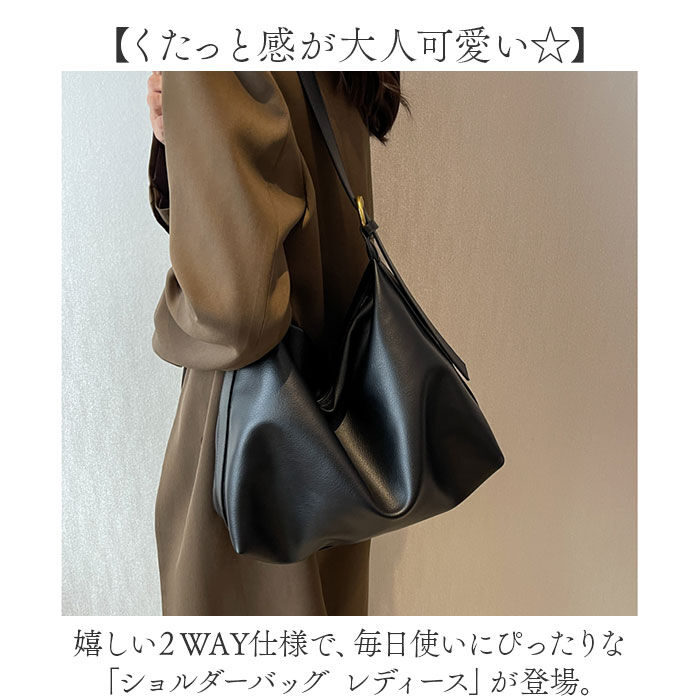 BACKYARD FAMILY「ショルダーバッグ レディース 大人 通販 トートバッグ 斜め掛け レディースバッグ レザーバッグ」|ショルダー・メッセンジャー|