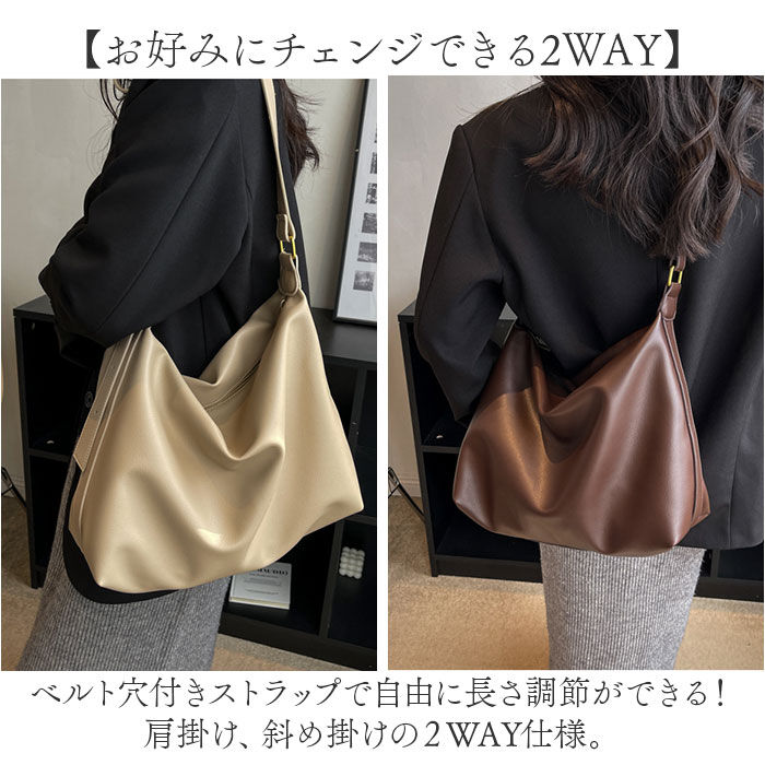 BACKYARD FAMILY「ショルダーバッグ レディース 大人 通販 トートバッグ 斜め掛け レディースバッグ レザーバッグ」|ショルダー・メッセンジャー|