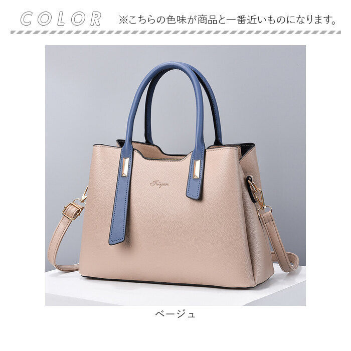 BACKYARD FAMILY「トートバッグ ショルダーバッグ 通販 ハンドバッグ ショルダー 2way 3way レディース」|ショルダー・メッセンジャー|