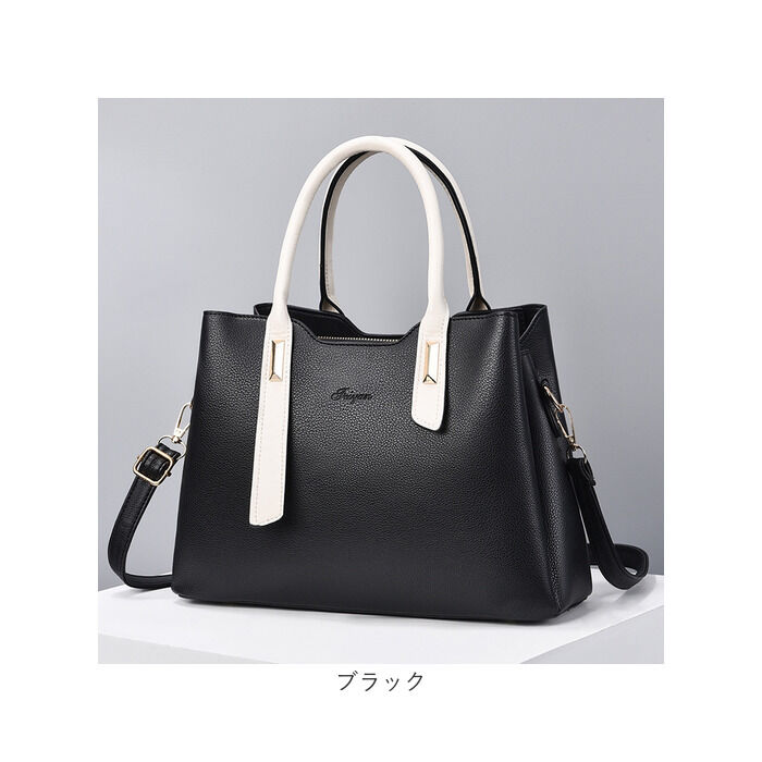 BACKYARD FAMILY「トートバッグ ショルダーバッグ 通販 ハンドバッグ ショルダー 2way 3way レディース」|ショルダー・メッセンジャー|