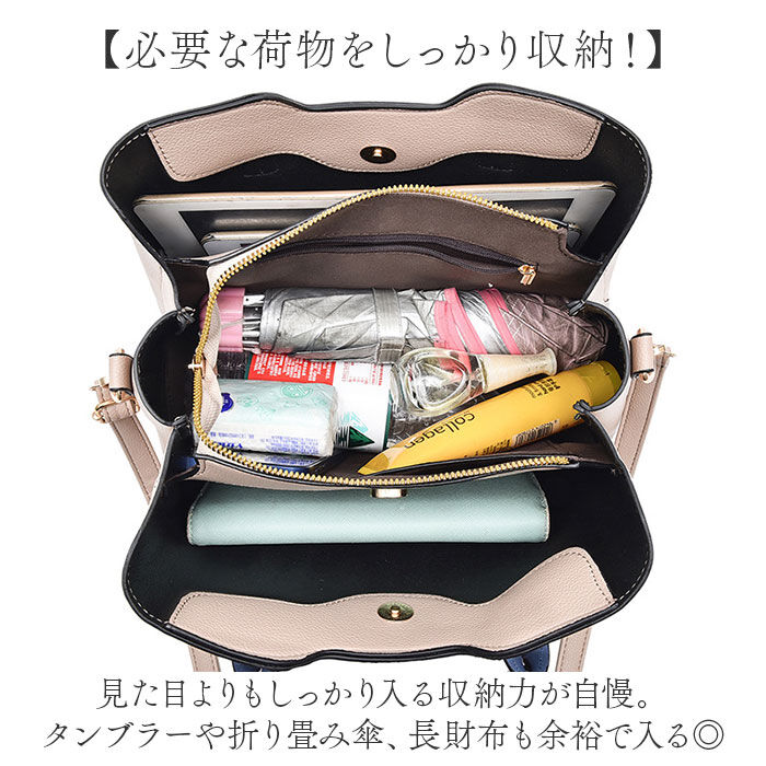 BACKYARD FAMILY「トートバッグ ショルダーバッグ 通販 ハンドバッグ ショルダー 2way 3way レディース」|ショルダー・メッセンジャー|