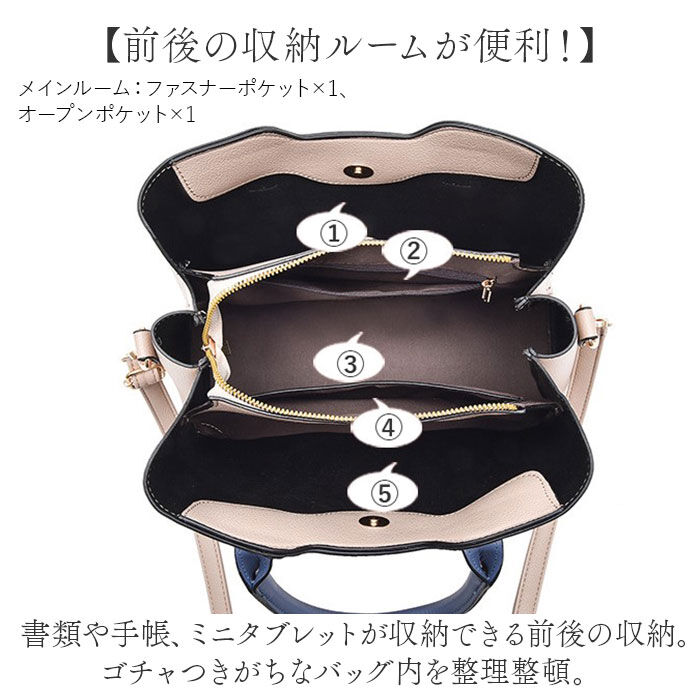 BACKYARD FAMILY「トートバッグ ショルダーバッグ 通販 ハンドバッグ ショルダー 2way 3way レディース」|ショルダー・メッセンジャー|