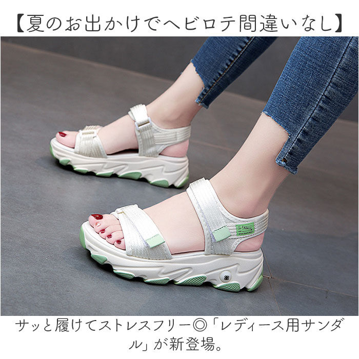 BACKYARD FAMILY「サンダル レディース 通販 レディースサンダル スポーツサンダル コンフォートサンダル」|サンダル|