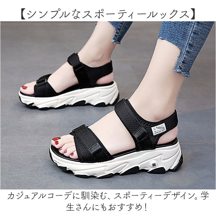 BACKYARD FAMILY「サンダル レディース 通販 レディースサンダル スポーツサンダル コンフォートサンダル」|サンダル|