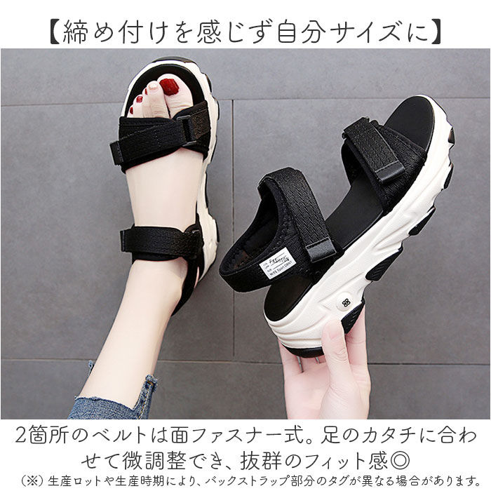 BACKYARD FAMILY「サンダル レディース 通販 レディースサンダル スポーツサンダル コンフォートサンダル」|サンダル|