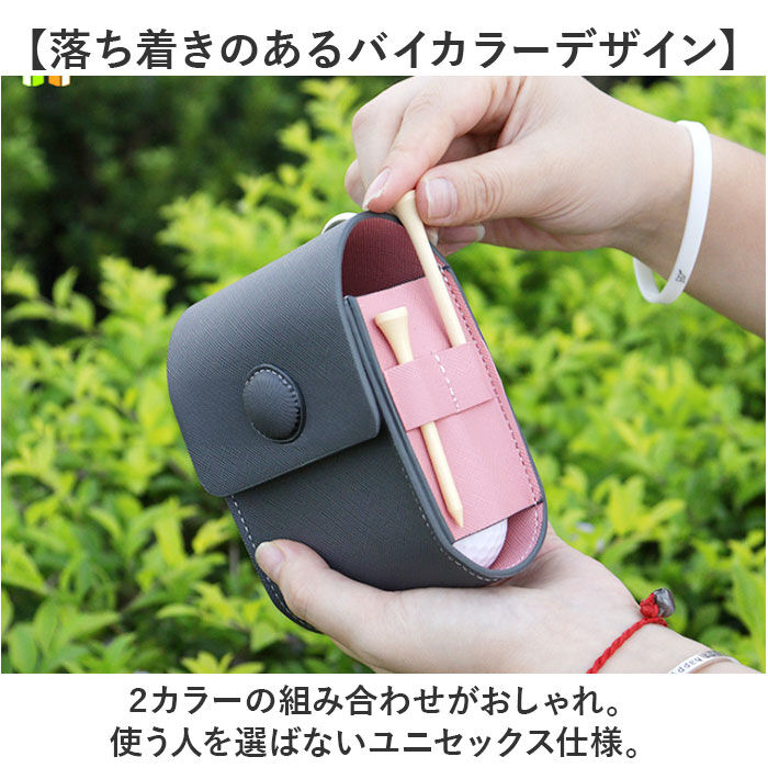 BACKYARD FAMILY「ゴルフ ボールケース 通販 おしゃれ かわいい メンズ レディース ゴルフボールケース 4個」|スポーツ|