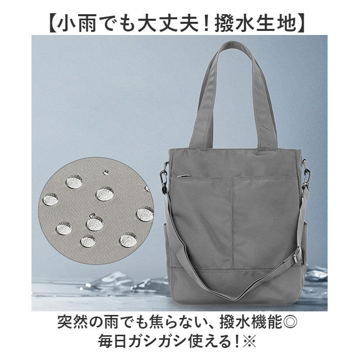 BACKYARD FAMILY「トートバッグ 3WAY ショルダー 大容量 通販 トートバック トート 手提げ ショルダーバッグ」|トートバッグ|