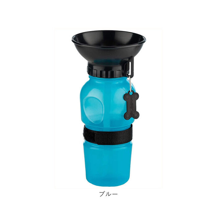 BACKYARD FAMILY「犬 水飲み 散歩 通販 水入れ 皿付き 水筒 ウォーターボトル 携帯水筒 水飲み器 ボウル ボトル」|その他|