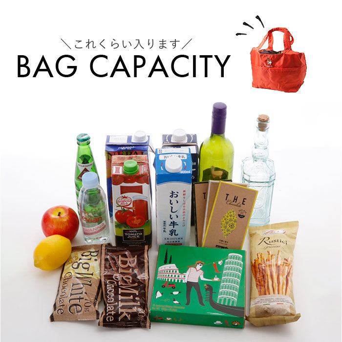 BACKYARD FAMILY「エコバッグ ポケット 大容量 通販 エコバック トートバッグ トートバック 手提げ トート」|トートバッグ|