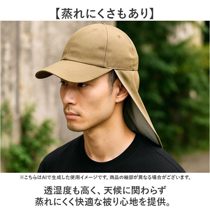 BACKYARD FAMILY「キャップ 深め 通販 防水キャップ 帽子 ぼうし メンズ サイズ調整可能 防水 男女兼用 日よけ」|キャップ・キャスケット|