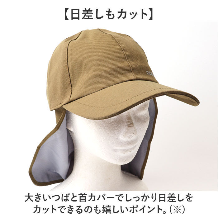 BACKYARD FAMILY「キャップ 深め 通販 防水キャップ 帽子 ぼうし メンズ サイズ調整可能 防水 男女兼用 日よけ」|キャップ・キャスケット|