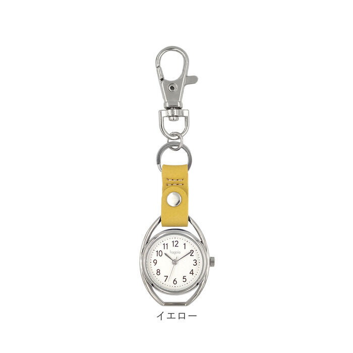 BACKYARD FAMILY「fragola 時計 キーホルダー 通販 懐中時計 カラビナウォッチ フックウォッチ」|腕時計|